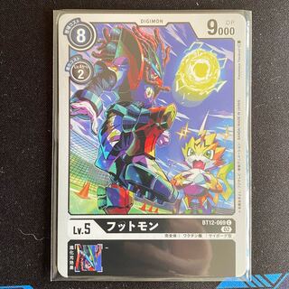 BT12-069 フットモン　４枚セット