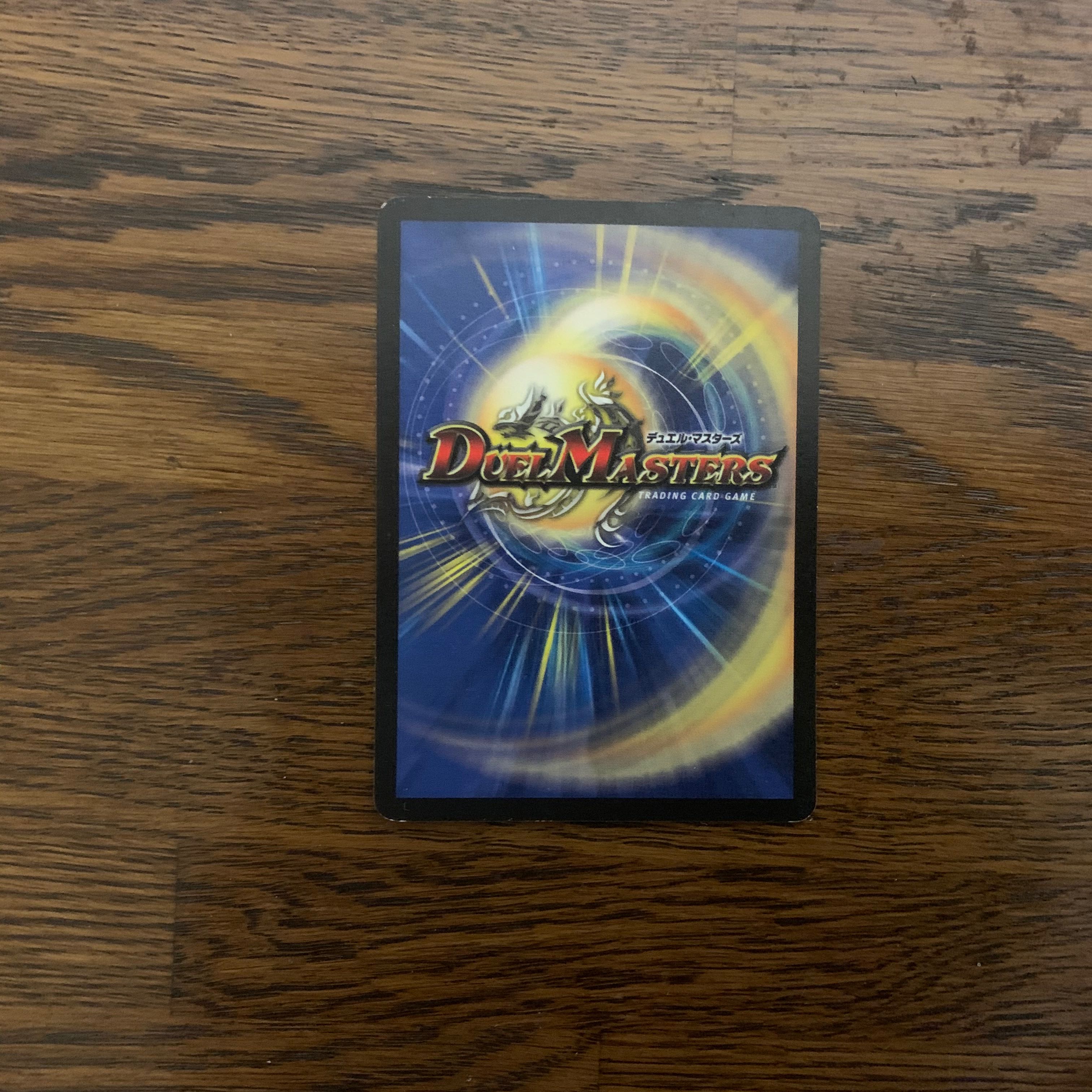 フェアリー・ライフ 初期プロモ