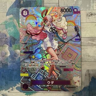 ワンピースカード ウタ SP スペシャルカード