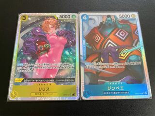 OP07-111 OP07-045 ジンベエ リリス SR