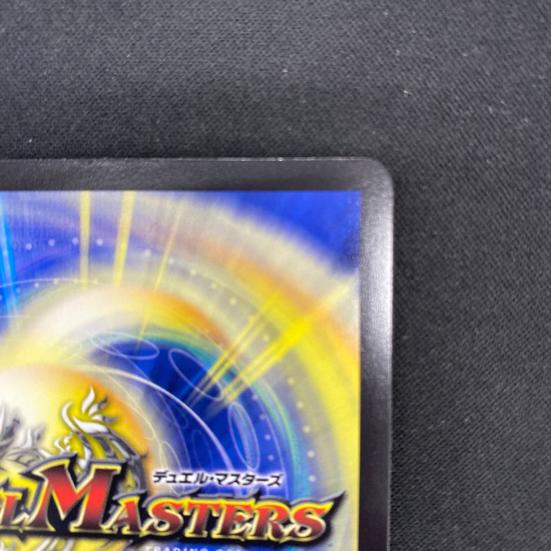 Summit Mixed Galudias Momomies '22 SR 19/112