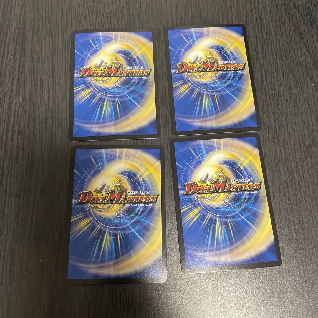 天災 デドダム　神アート 1枚