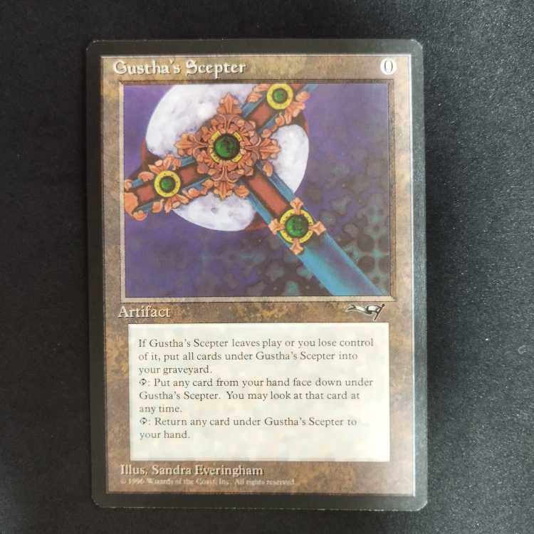 Gustha's Scepter 1枚