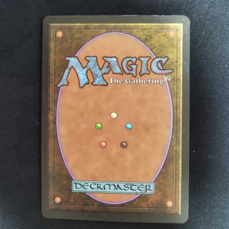 Gustha's Scepter 1枚