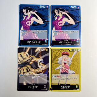 ワンピースカード ルッチ」の激安通販 | magi