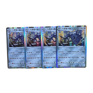 1827 [Pokémon Cards] Steelix R 4-card set