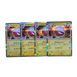 1828 [Pokémon Cards] Electrode R 4-card set