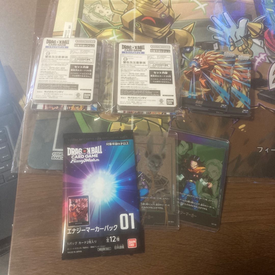 ドラゴンボールスーパーカードゲーム セット 1パック