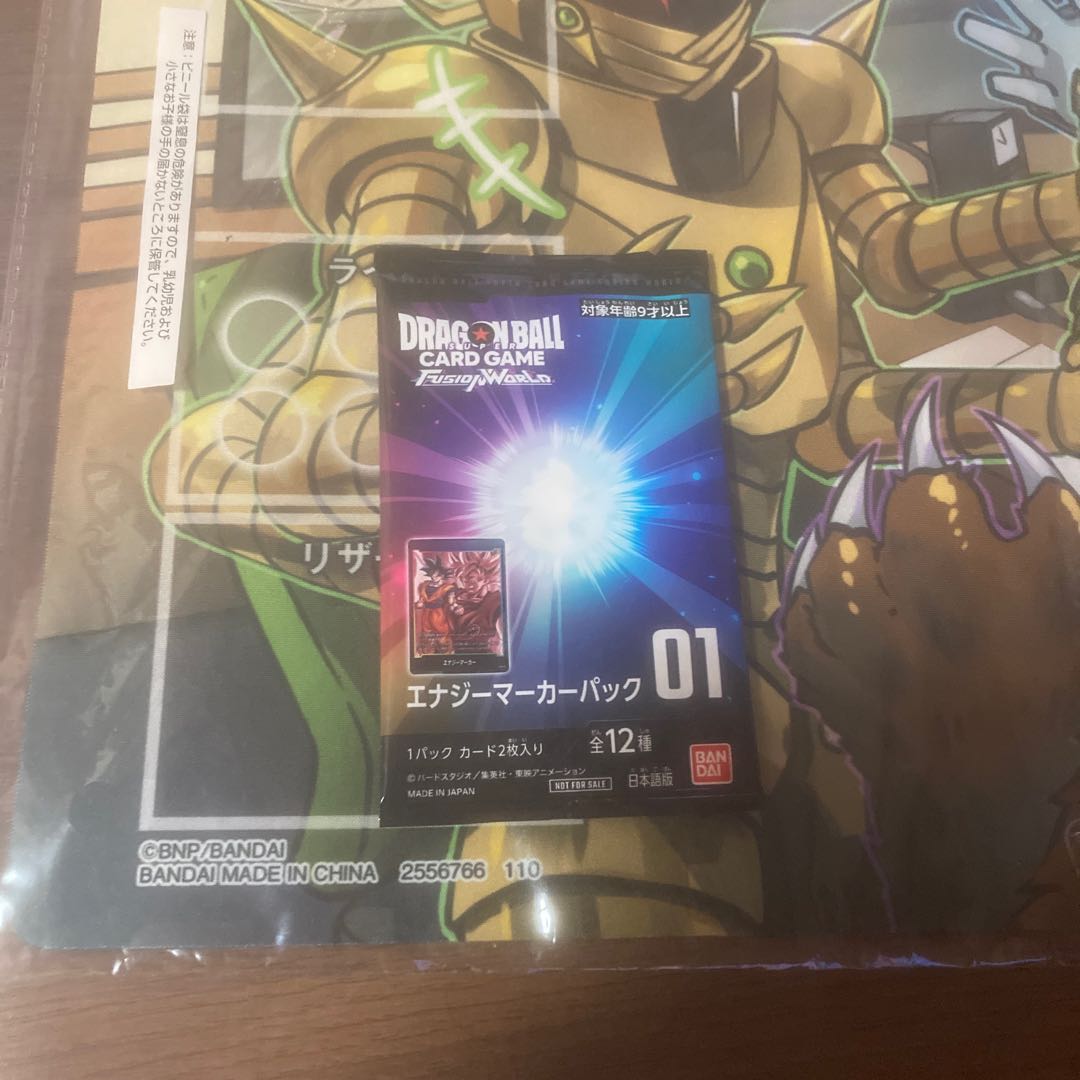 ドラゴンボールスーパーカードゲーム セット 1パック