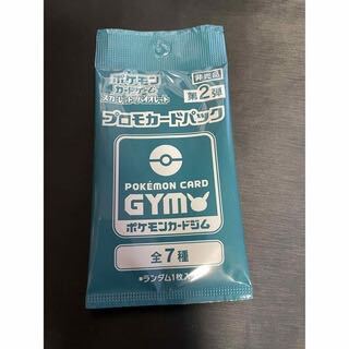 Pokémon Card Gym Battle Promo Card, unopened, 1 pack, 2nd bullet. 1パック