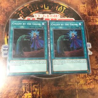 遊戯王★墓穴の指名者★英語版 ノーマル二枚★