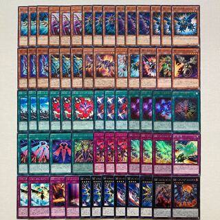 RR RUM Deck Parts 64 cards ЯRUM-Raid Raptors Riryoku RR-Phantom Claw RR-Bulette Bulette Bu Strix