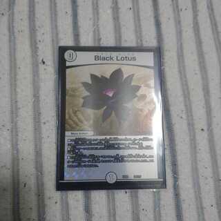 ずかちょん様専用Black Lotus