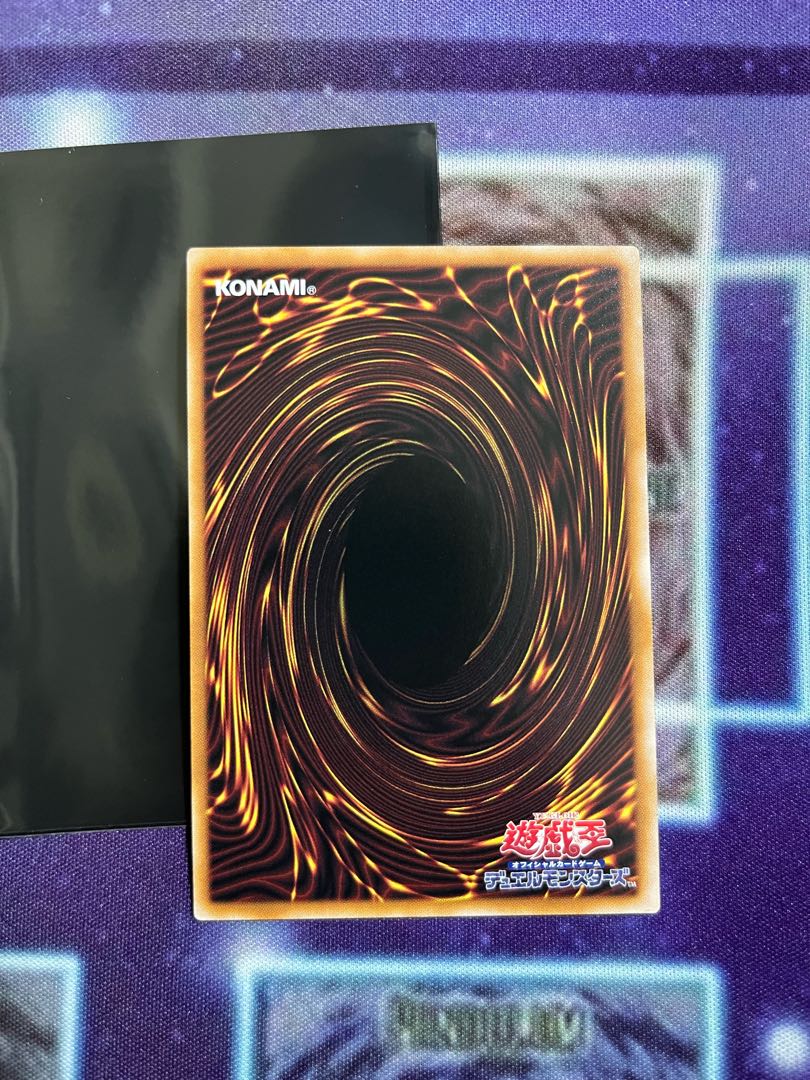 Aromatherapy Sweet Marjoram QCSE QCCU-JP165