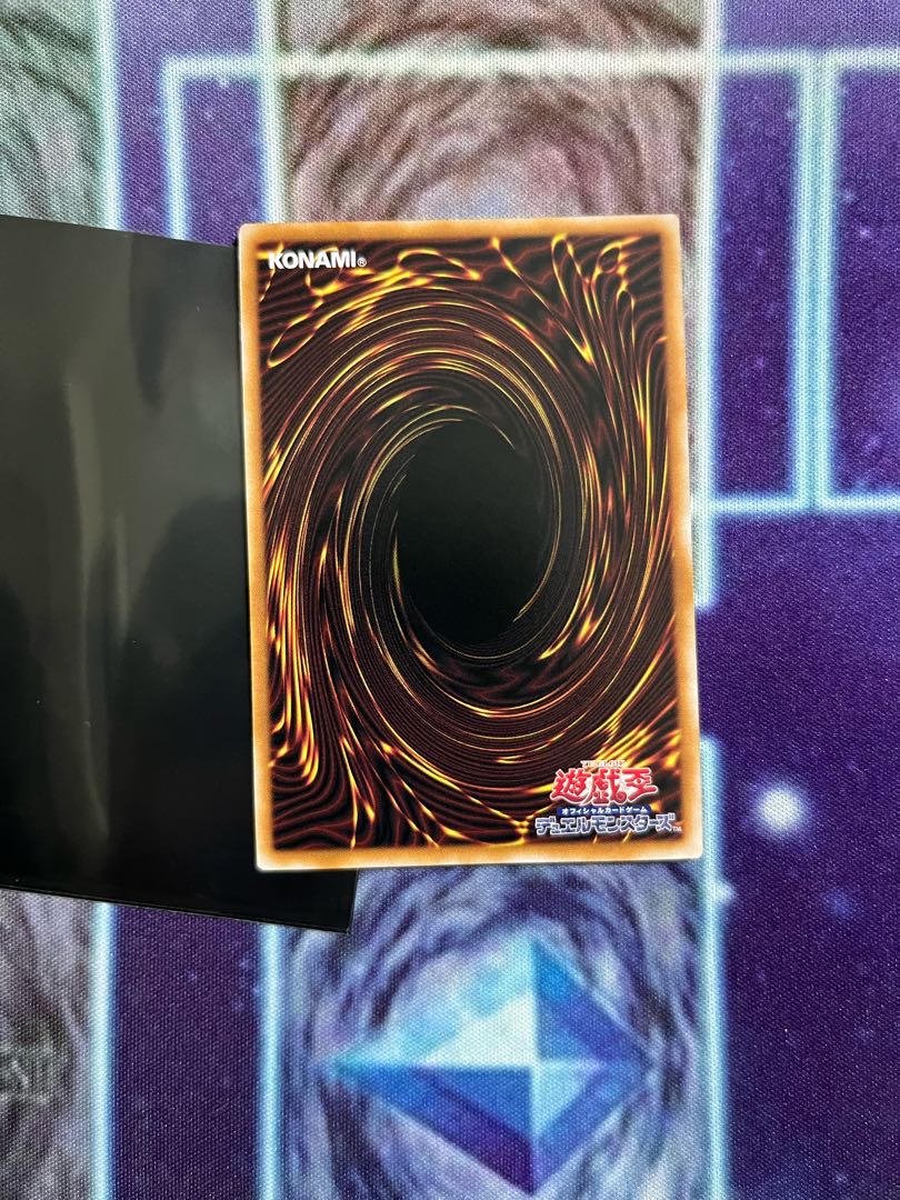 BGS10] Divine Arsenal AA-ZEUS - Sky Thunder QCSE QCCU-JP182 Secret