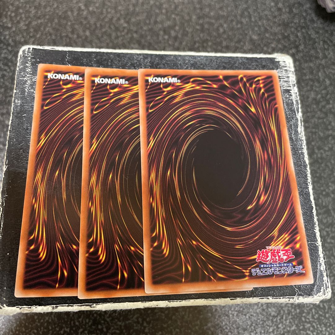 Danger! Mothman! 3 Normal