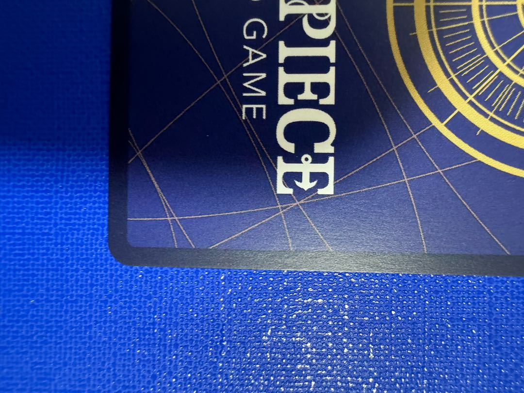 Miss All Sunday (parallel) P-SR OP04-064