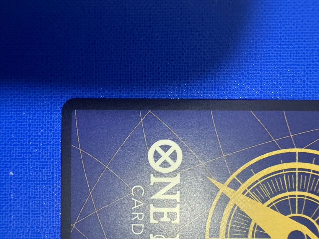 Miss All Sunday (parallel) P-SR OP04-064