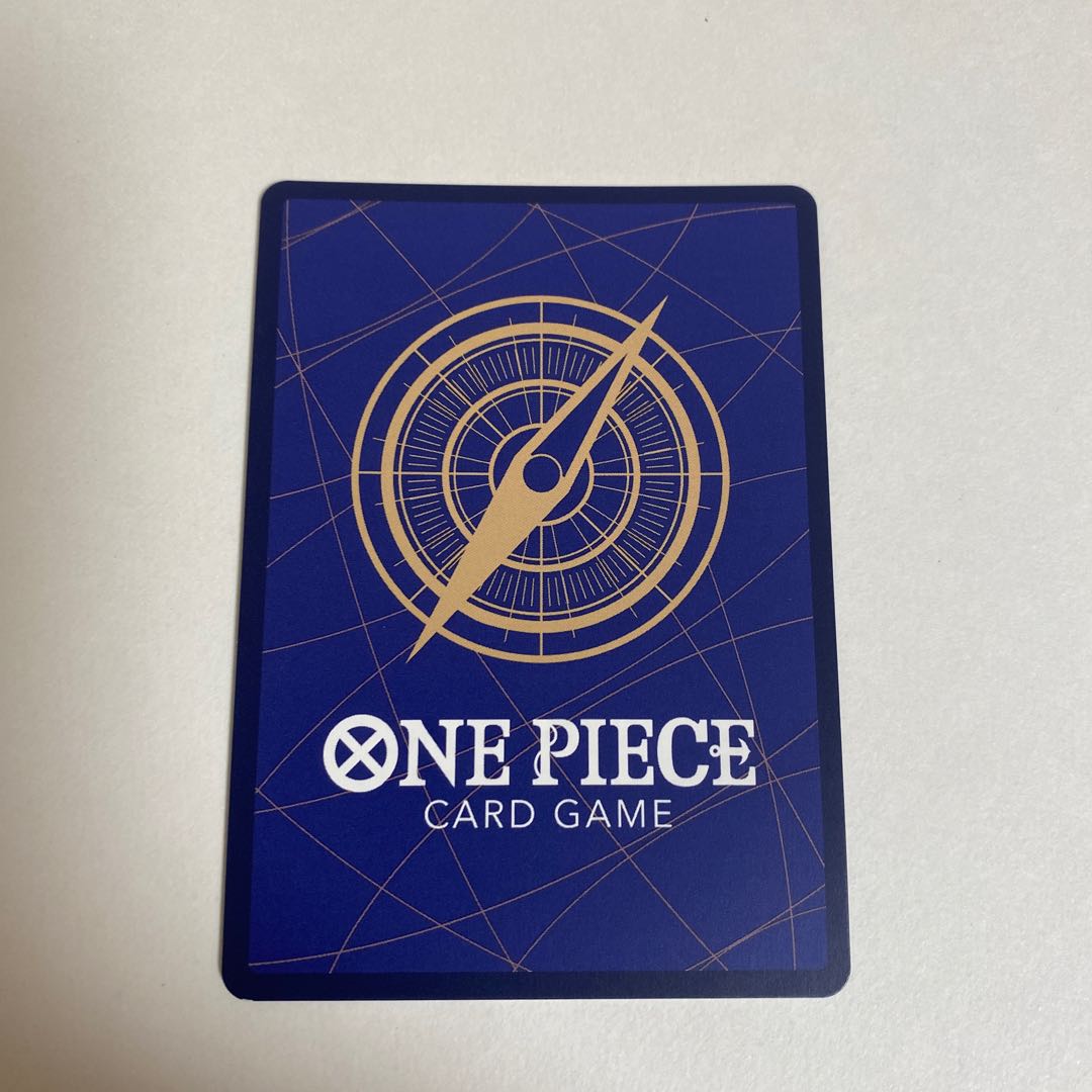 One Piece Card Urukuti Parallel