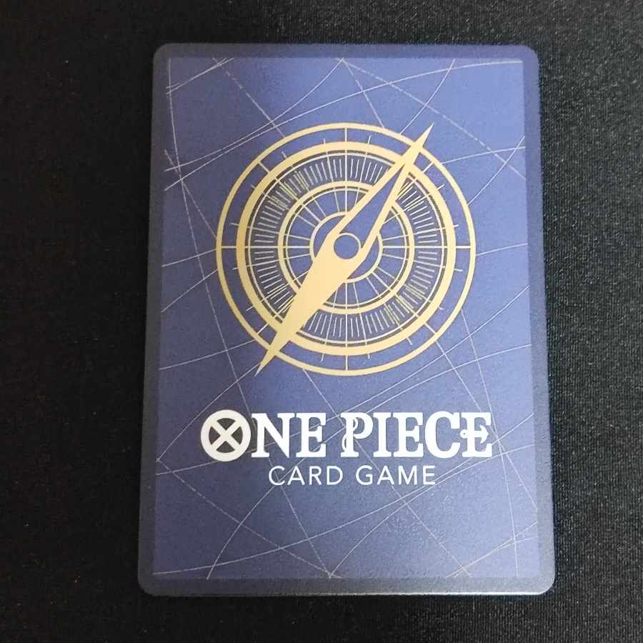 Charlotte Frampe R EB01-056