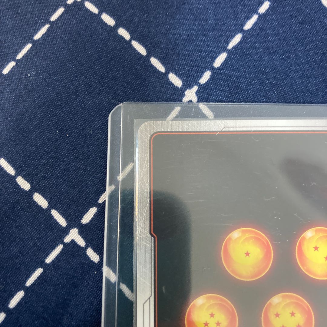 Dragon Ball Card Fusion World Goku Black The Heartbeat of Awakening Parallel