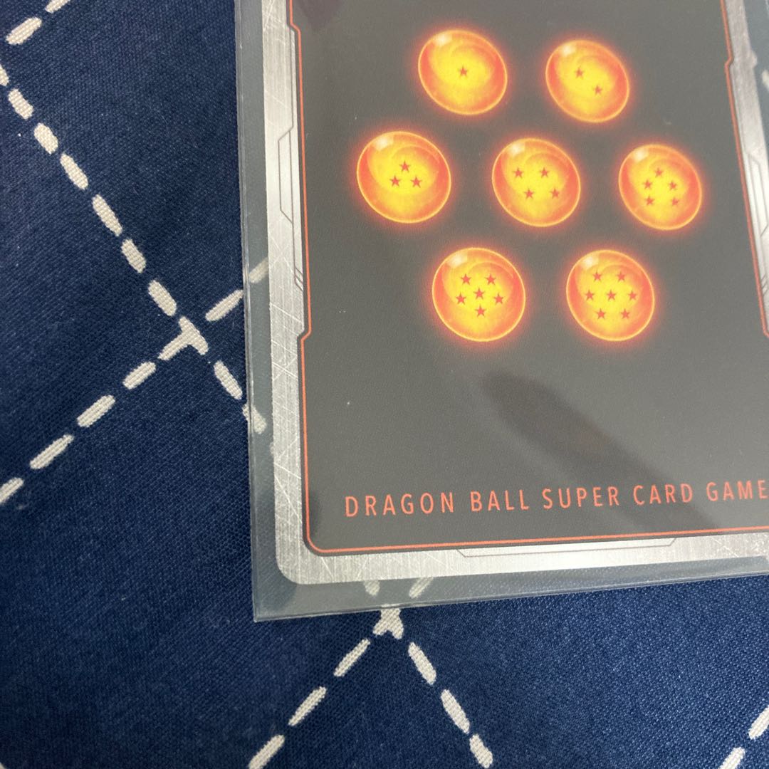 Dragon Ball Card Fusion World: The Heartbeat of Awakening Goku Black SR