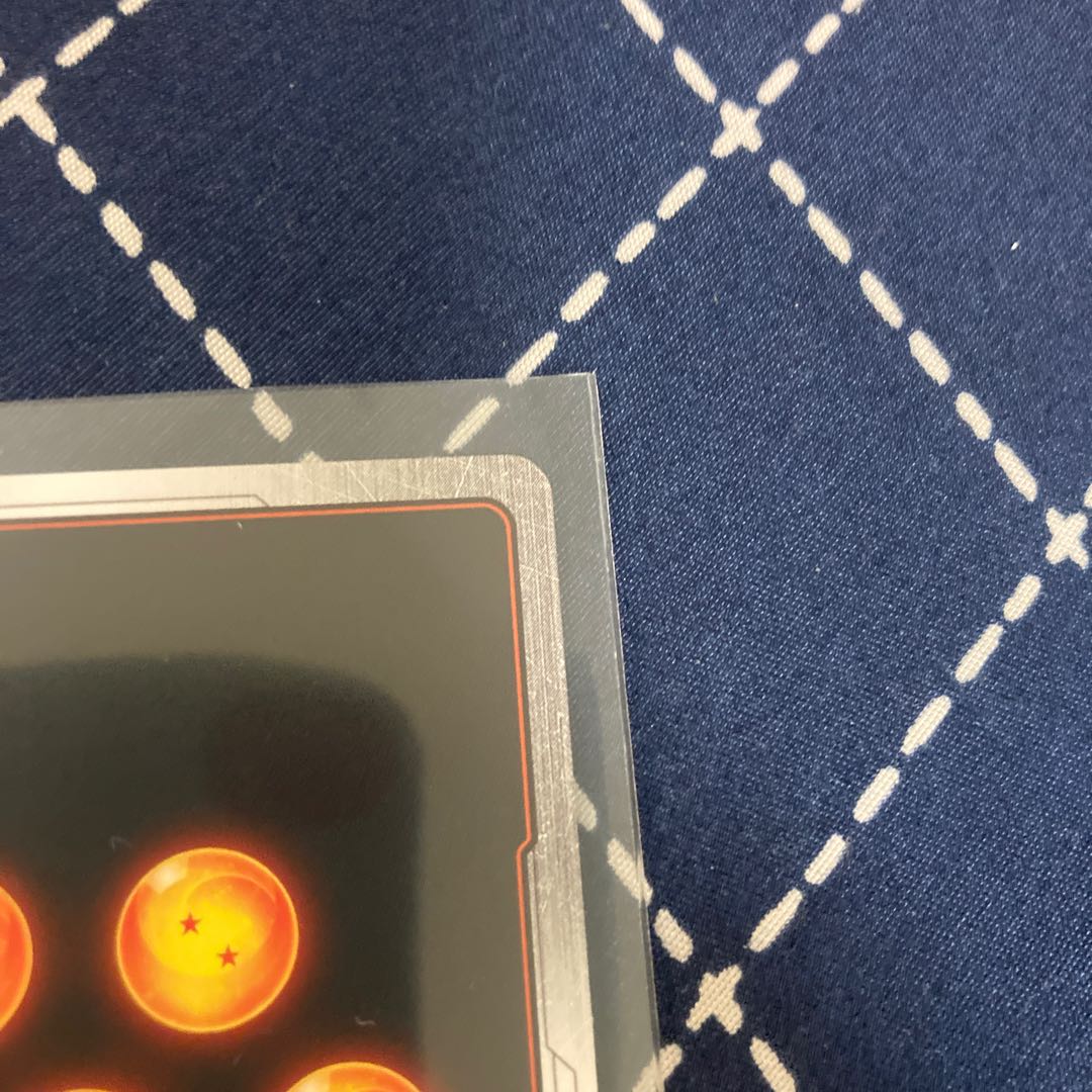 Dragon Ball Card Fusion World: The Heartbeat of Awakening Goku Black SR