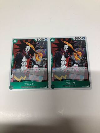 ブルック R OP02-040 1枚