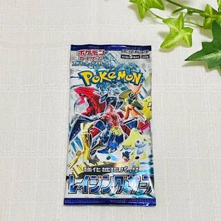 Enhanced Expansion Pack "Raging Surf" Unopened Pack 1パック