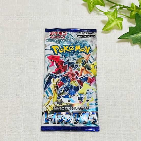 Enhanced Expansion Pack "Raging Surf" Unopened Pack 1パック