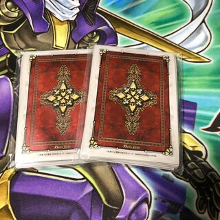 遊戯王サイズ スリーブ