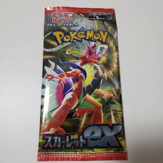 スカーレットex 未開封パック 1パック