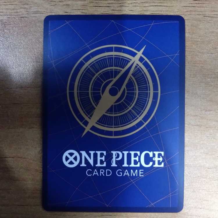 Portgas D. Ace SEC OP07-119