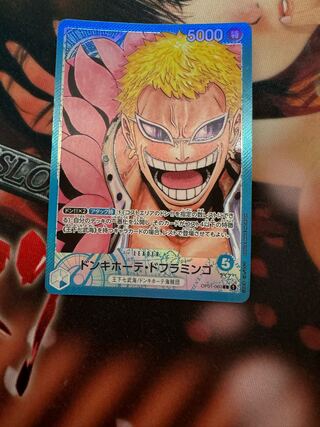 ドンキホーテ・ドフラミンゴ(パラレル) P-L OP01-060