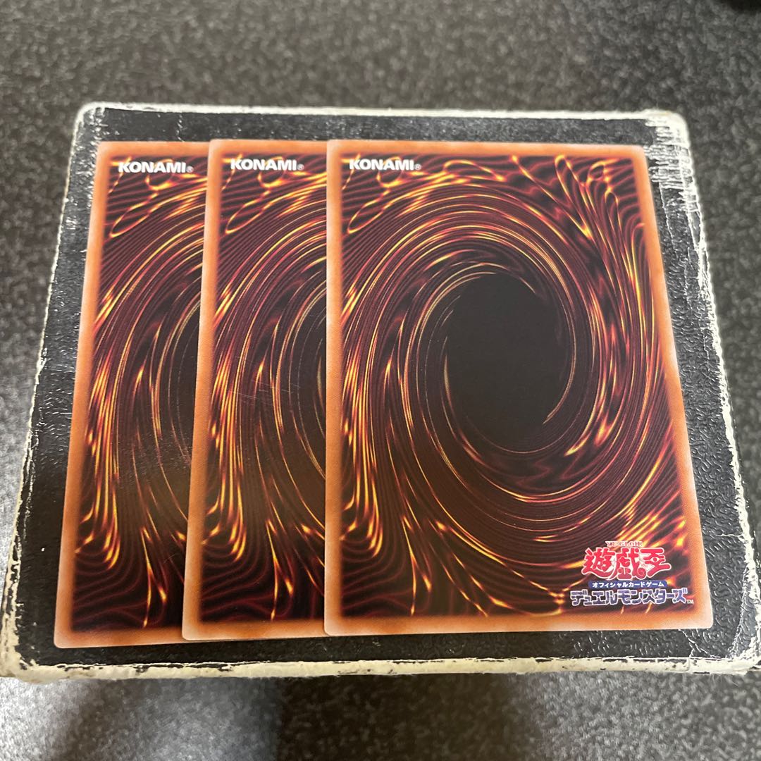 Dinowrestler Pankratops Super Rare QCDB-JP023 3 copies