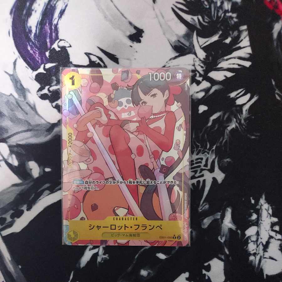 Charlotte Frampe (parallel) P-R EB01-056