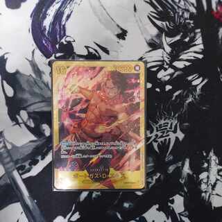 Portgas D. Ace SEC OP07-119