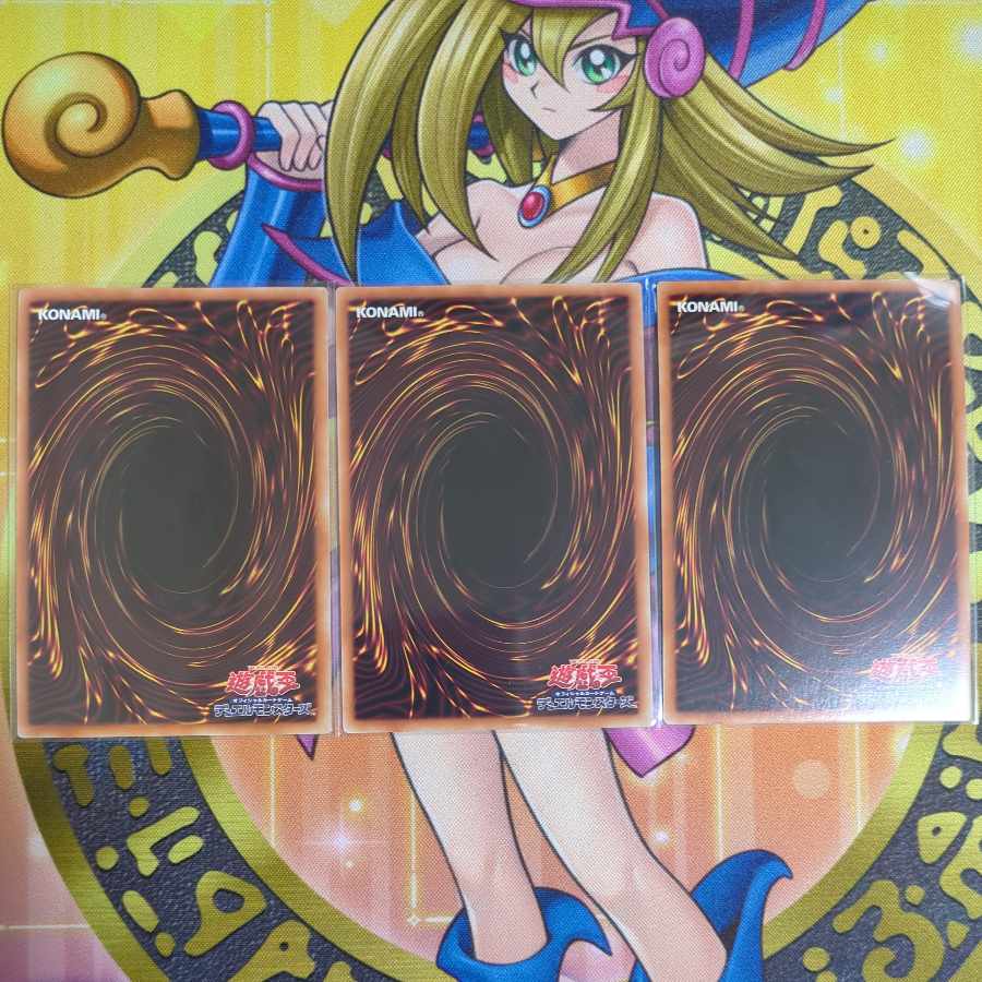 Mechanical Night - Clockwork Night - Super Rare JP007 Set of 3 Yu-Gi-Oh!