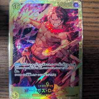 Portgas D. Ace SEC OP07-119