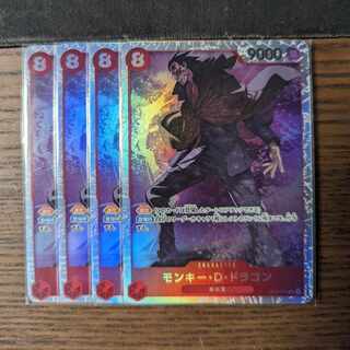 Monkey D. Dragon SR OP07-015