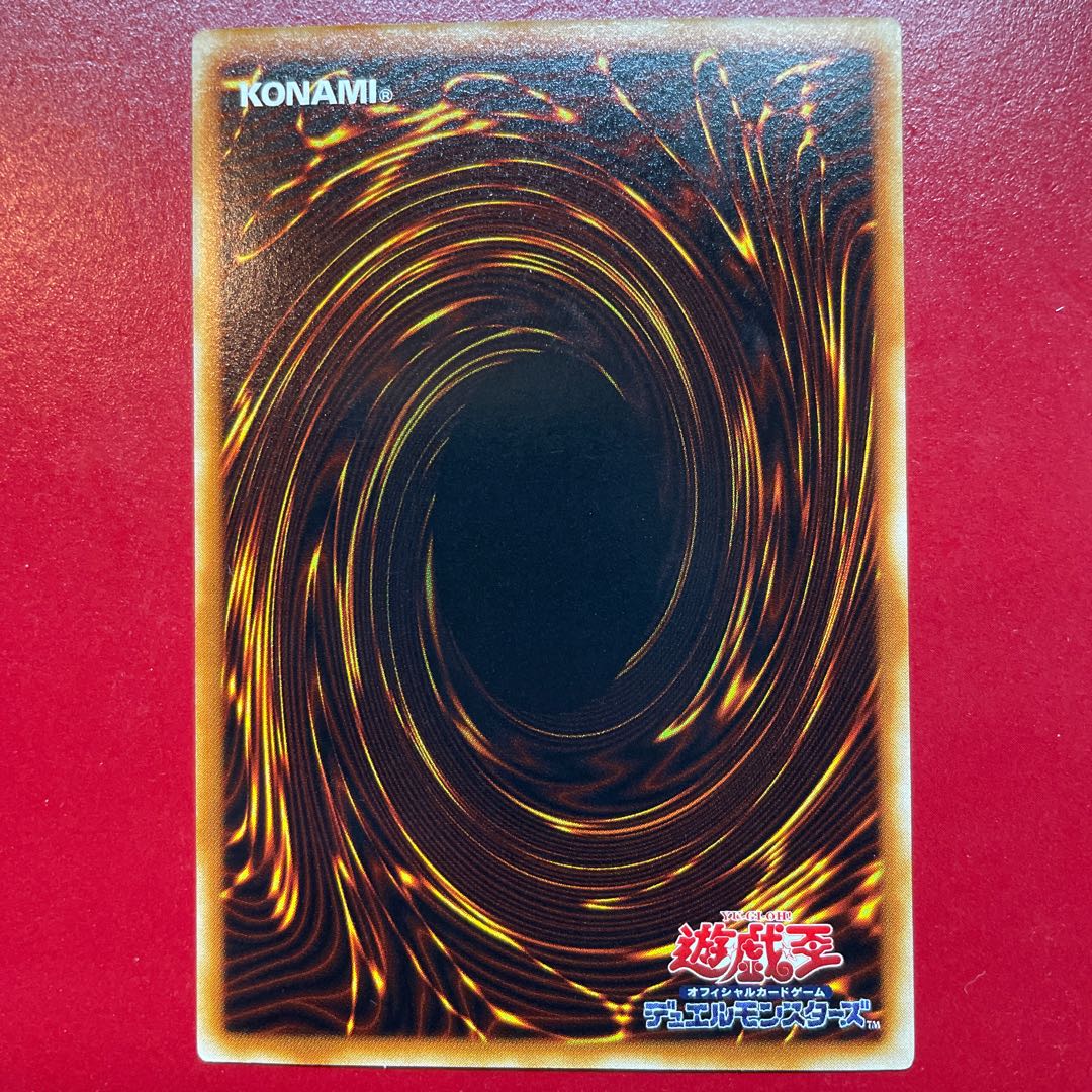 遊戯王 E・HEROボルテック【PP11】シークレット