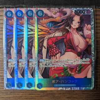 Boa Hancock SR OP07-051