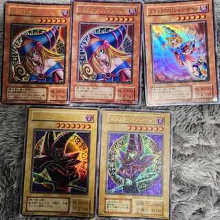 Black Magician early, girl three sheets