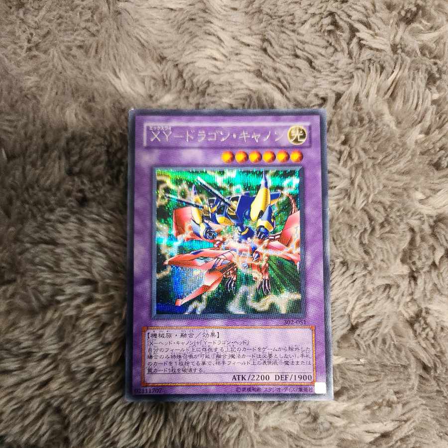 XY-ドラゴン・キャノン レア JP106の通販 のぶつか（942848016