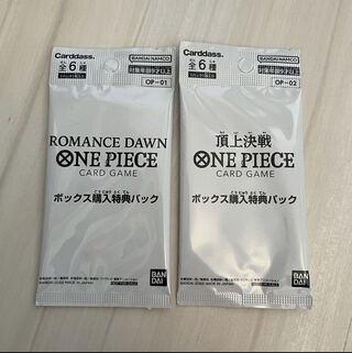 2パックセット ONE PIECE ワンピース カードゲーム ロマンスドーン 頂上決戦 ボックス購入特典パック 2パック