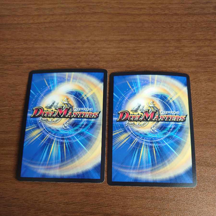 T-T-T R-foil Psychic31/Psychic50