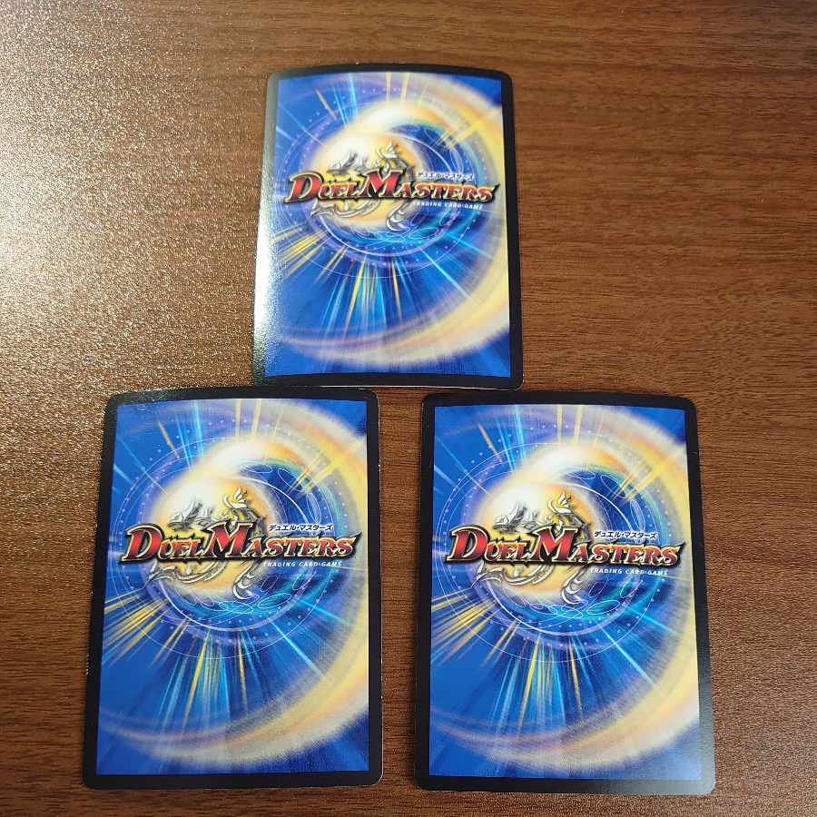 Dark Lion Consolidated Greatest Nerza VR 13/75