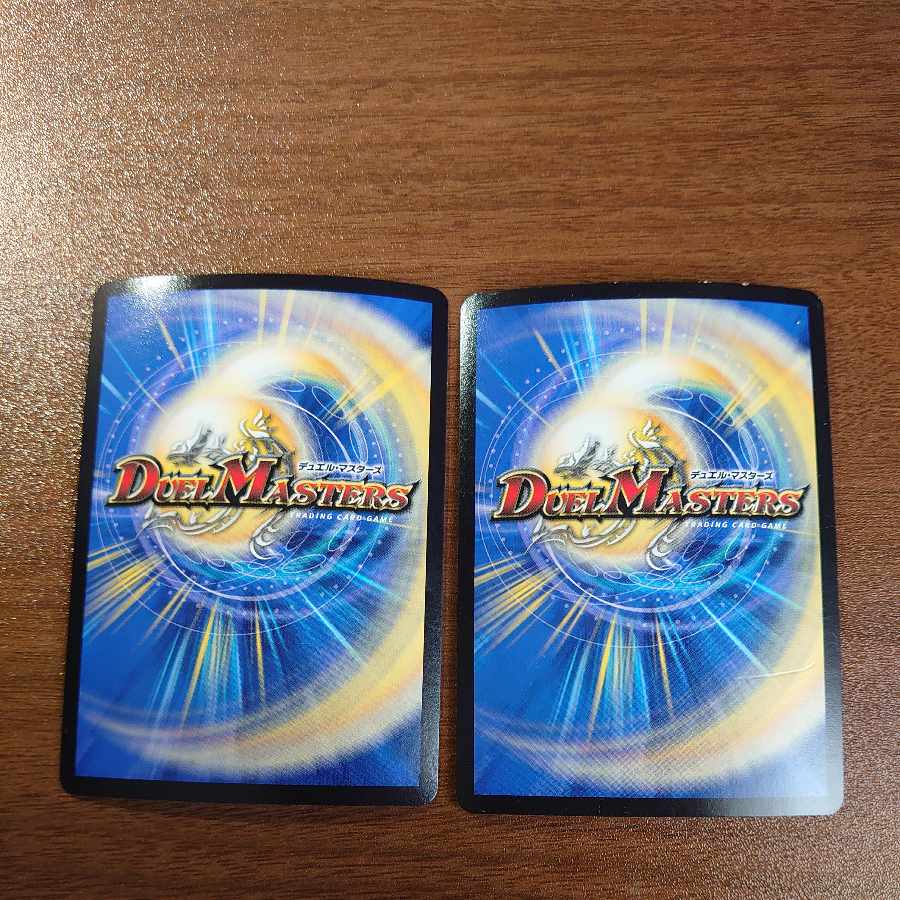 Cyber K. Wozrek|The Wozrek Inquiry VR 3/102