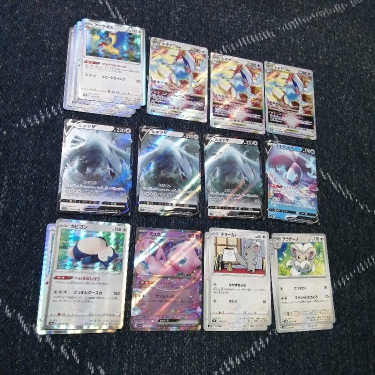 Pokémon Card LugiaVstar Deck Lugia Cinccino [02345].