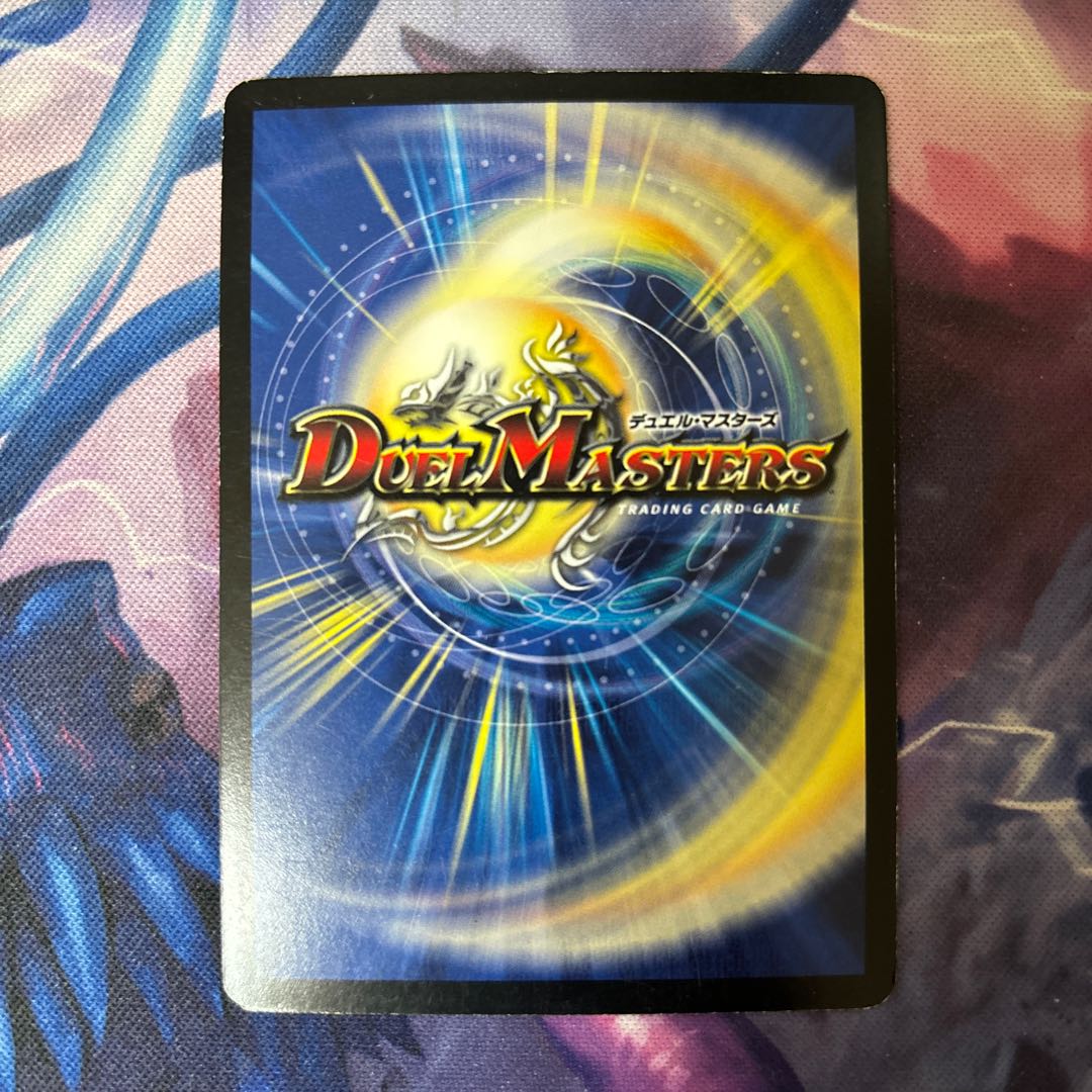 疾封怒闘 キューブリック 5/7